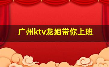 杭州酒吧招聘